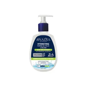 کرم آبرسان و مرطوبکننده آنادیا 250ml آلوورا