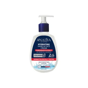کرم آبرسان و مرطوبکننده آنادیا250ml انار