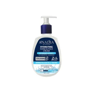 کرم آبرسان و مرطوبکننده آنادیا250ml بلوبری