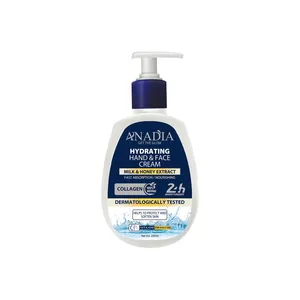 کرم آبرسان و مرطوبکننده آنادیا 250ml شیر عسل