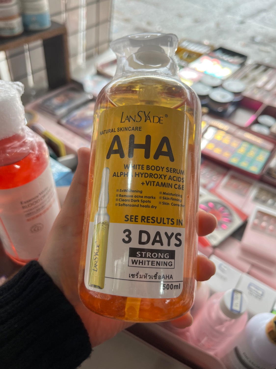 سرم AHA