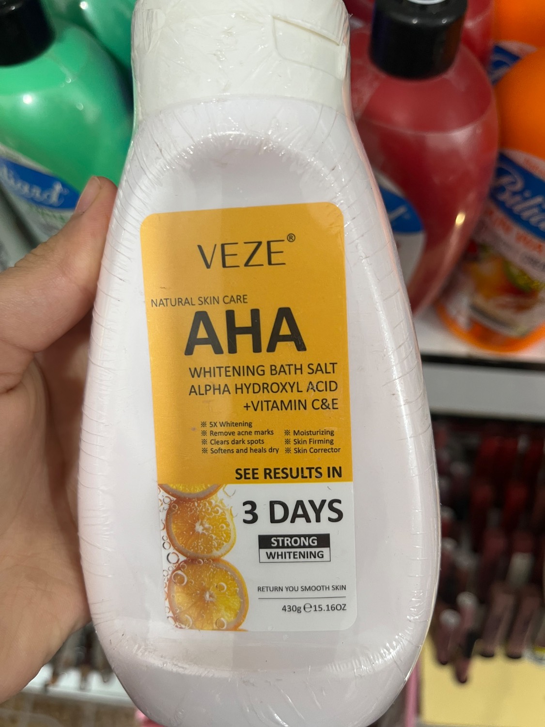 نمک بدن AHA
