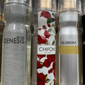 بادی اسپلش امپر  QUBISM